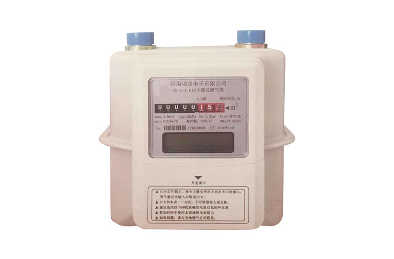 IC模式燃?xì)獗?>
            <figcaption></figcaption>
            </a>
            <h3><a href=