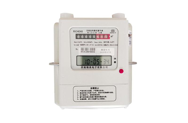 物聯(lián)網(wǎng)模式燃?xì)獗?>
            <figcaption></figcaption>
            </a>
            <h3><a href=